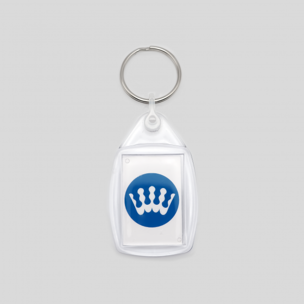 Keyring - Image 2